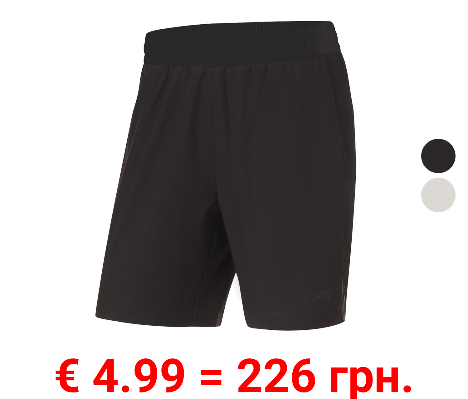 CRIVIT Herren Funktionsshorts, schnelltrocknend und feuchtigkeitsableitend