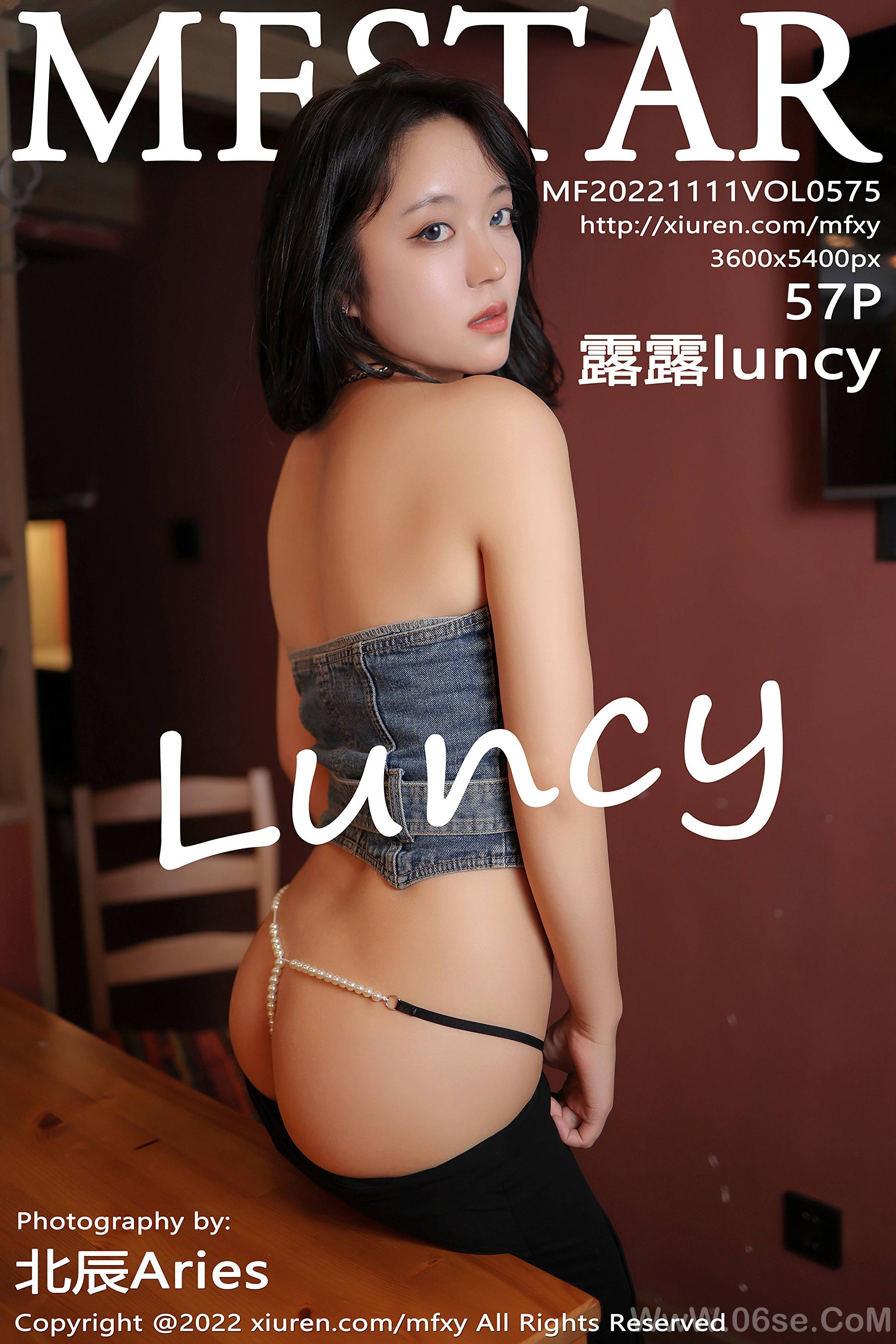 MFStar Vol.575 露露luncy-六色网