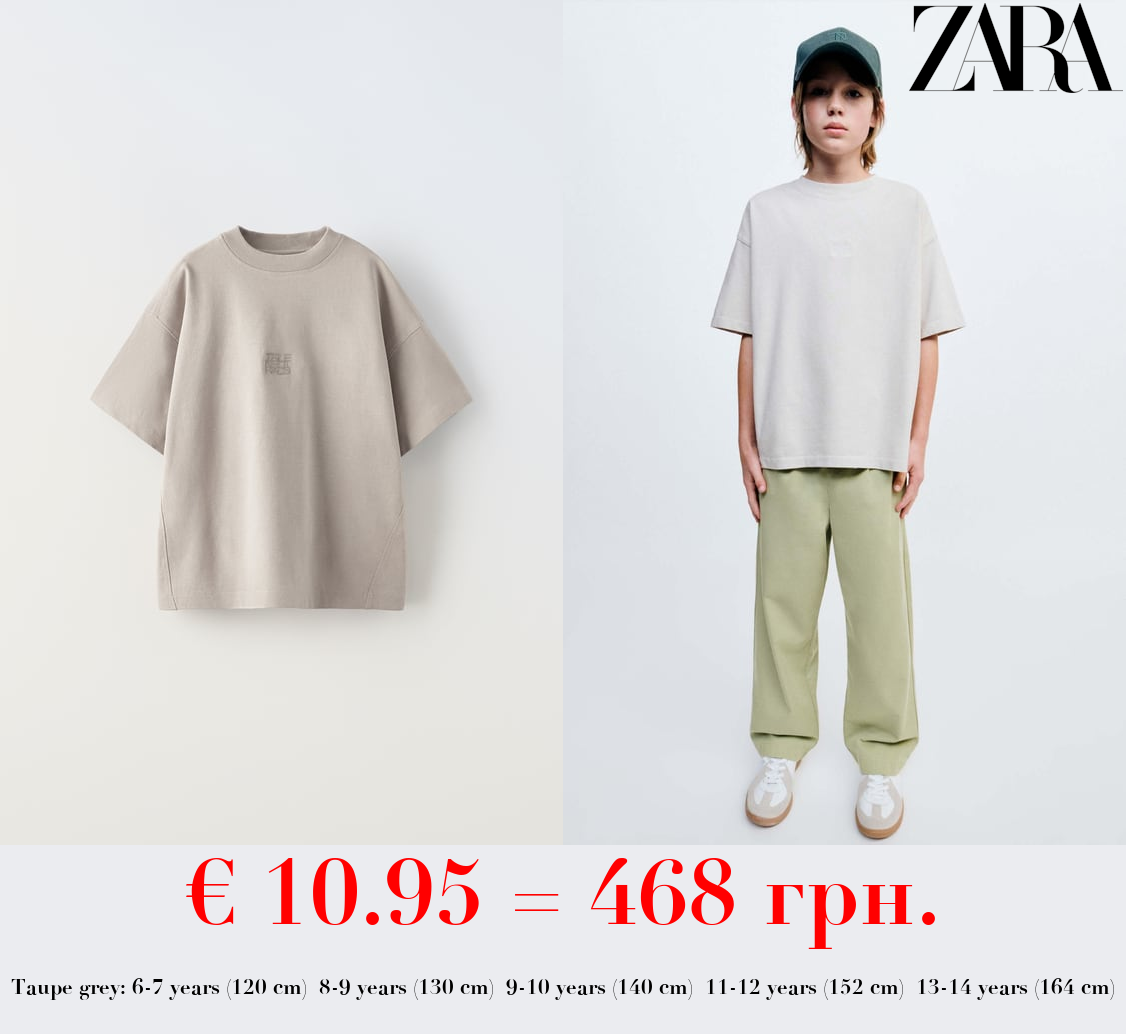 TRUE NEUTRALS EMBROIDERED T-SHIRT