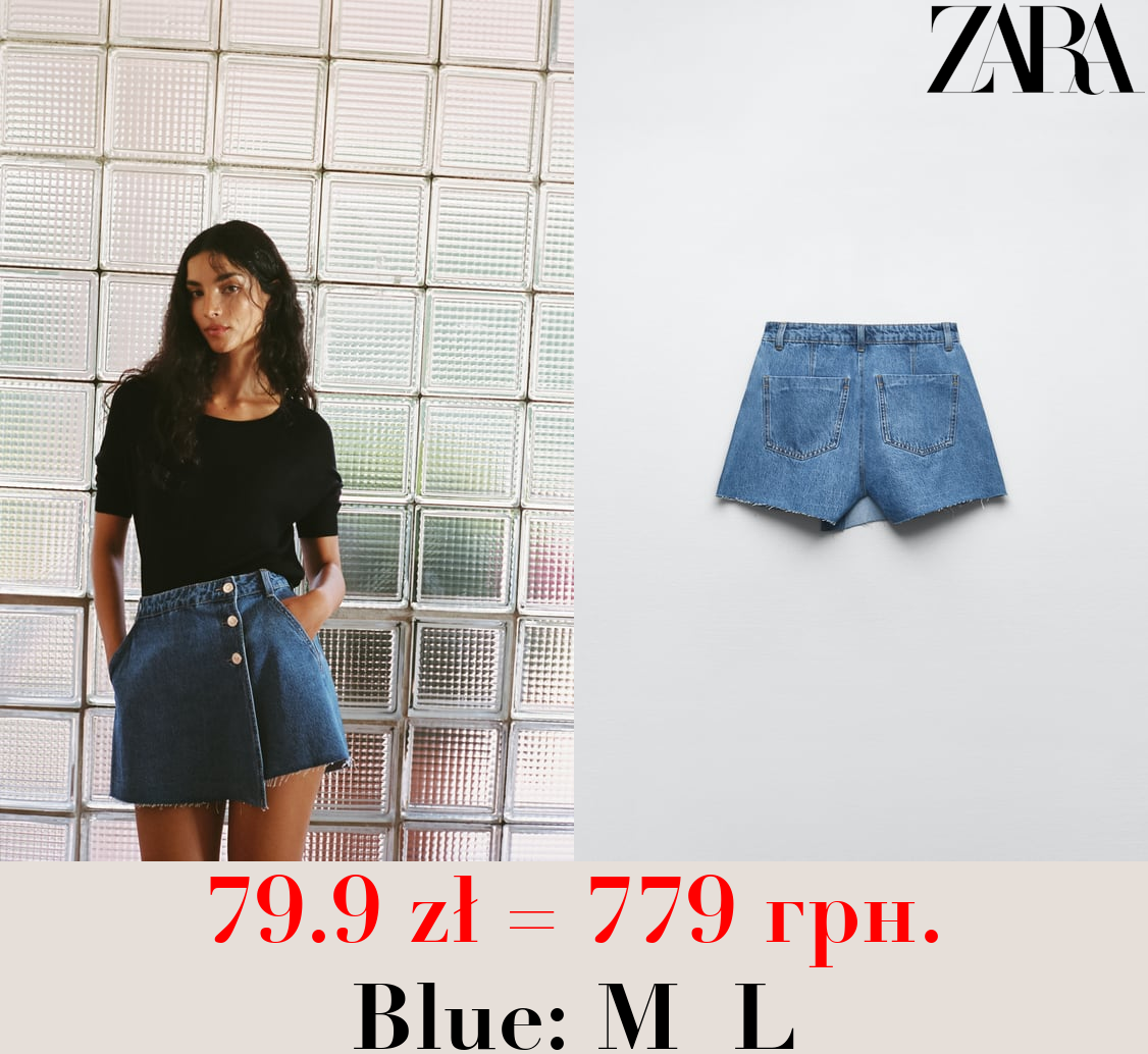 Z1975 CROSSOVER SKORT WITH BUTTONS