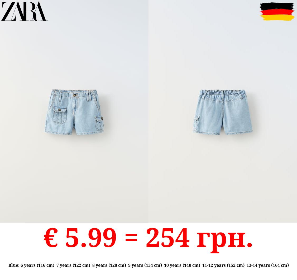 CARGO BERMUDA SHORTS