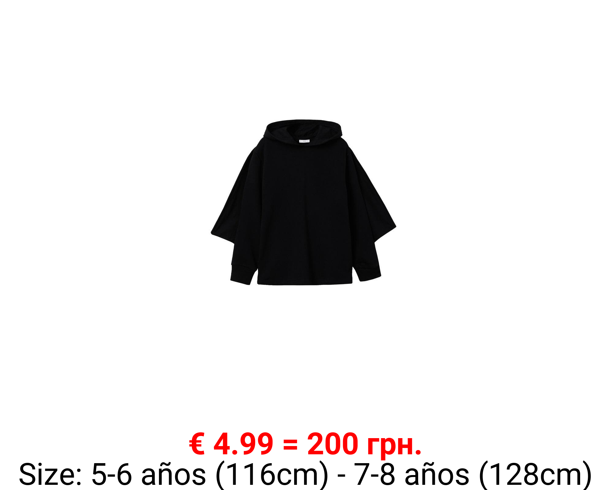 Sudadera manga murciélago