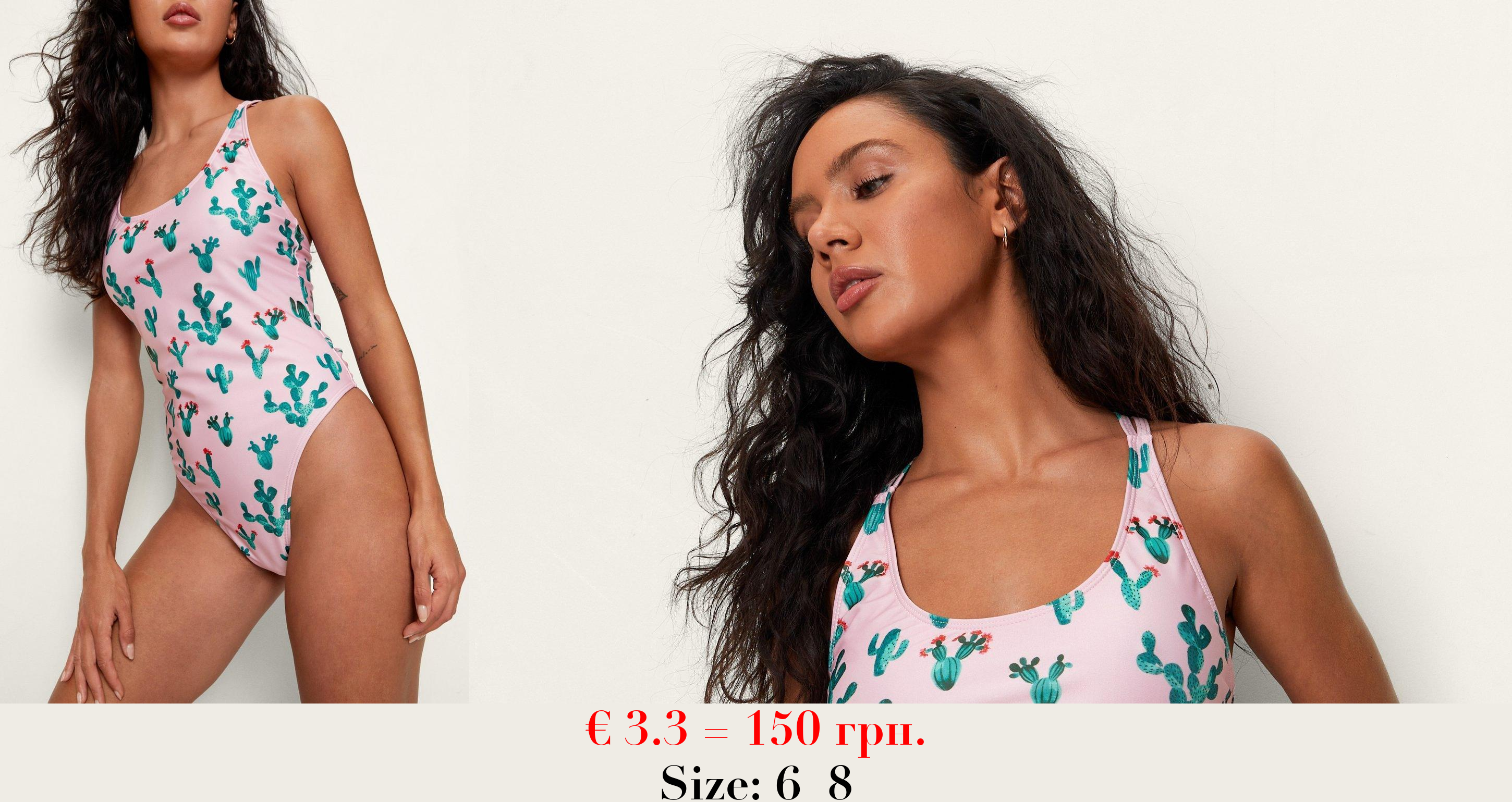 Recycled Cactus Print High Leg Swimsuit