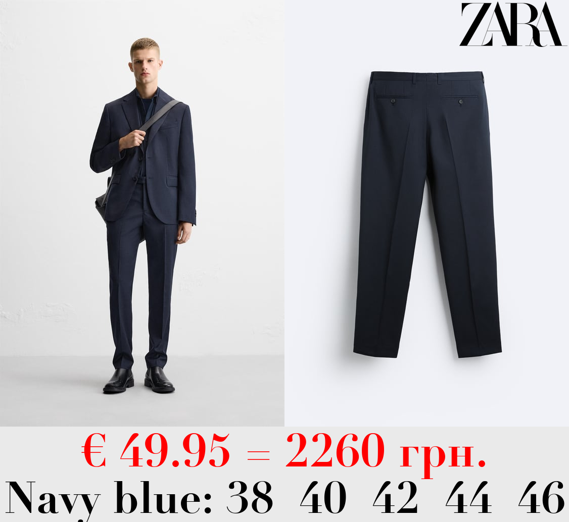 100% WOOL SUIT TROUSERS