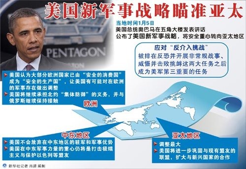 https://telegra.ph/file/c3aee31fbe3a43e63085e.jpg