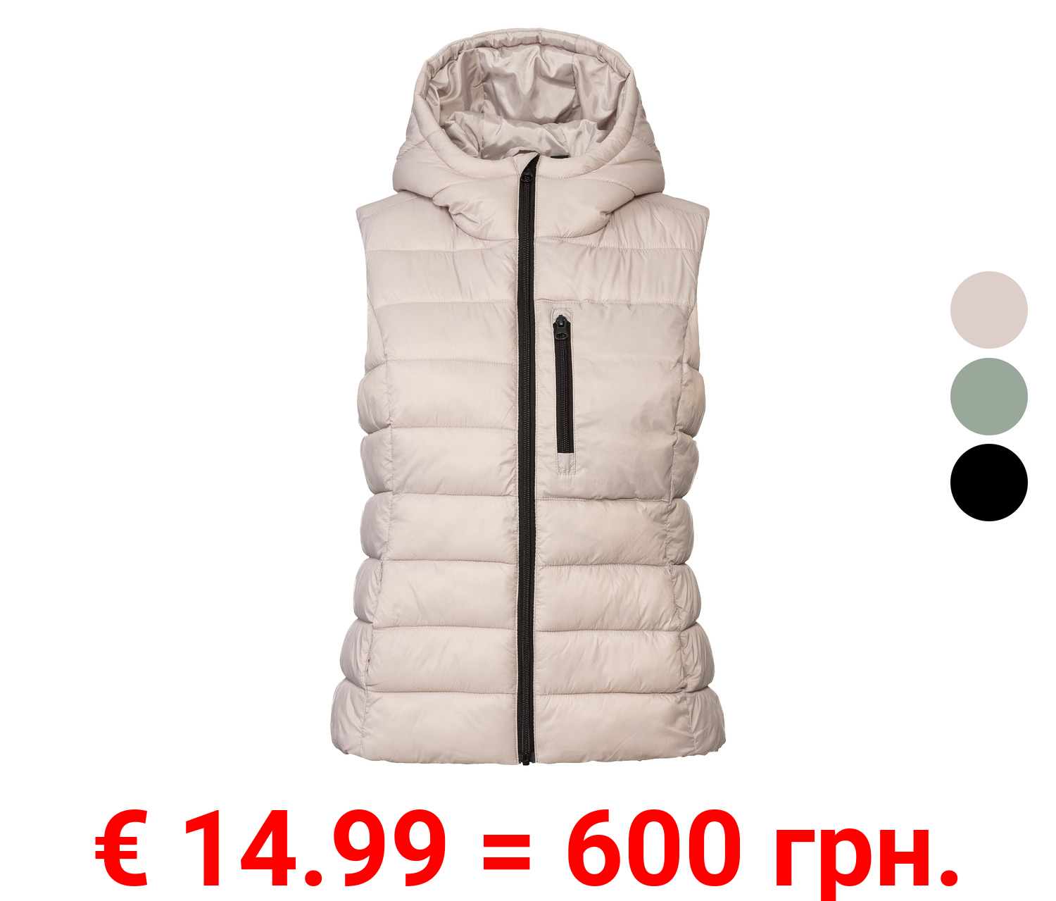 esmara® Damen Lightweight-Weste, ultraleicht und warm