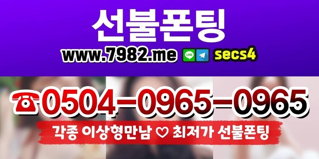 서소문동대화방