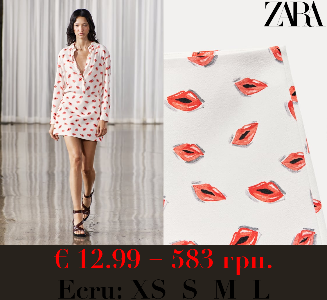 ZW COLLECTION PRINTED MINI SKIRT
