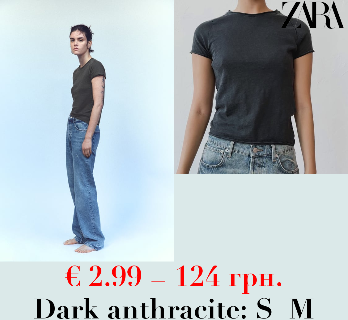 VINTAGE-EFFECT T-SHIRT WITH SEAMS