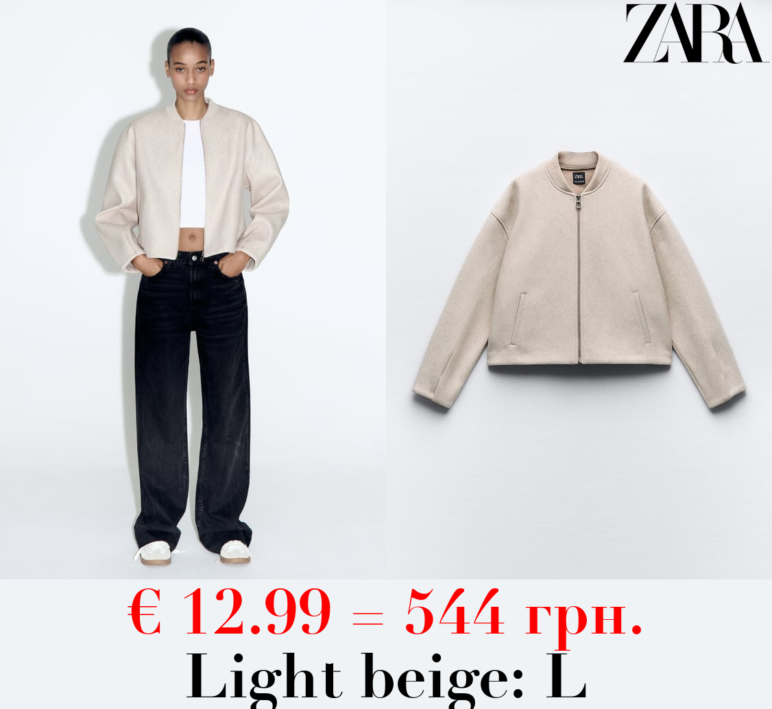 SOFT BOMBER JACKET WITH STOPPERS