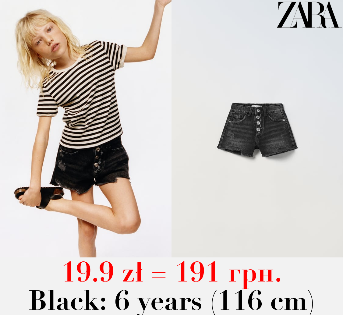 FRAYED DENIM BERMUDA SHORTS