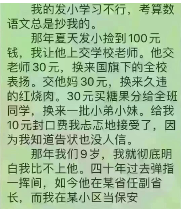 https://telegra.ph/file/c3b86101f9ad5f0e245eb.png