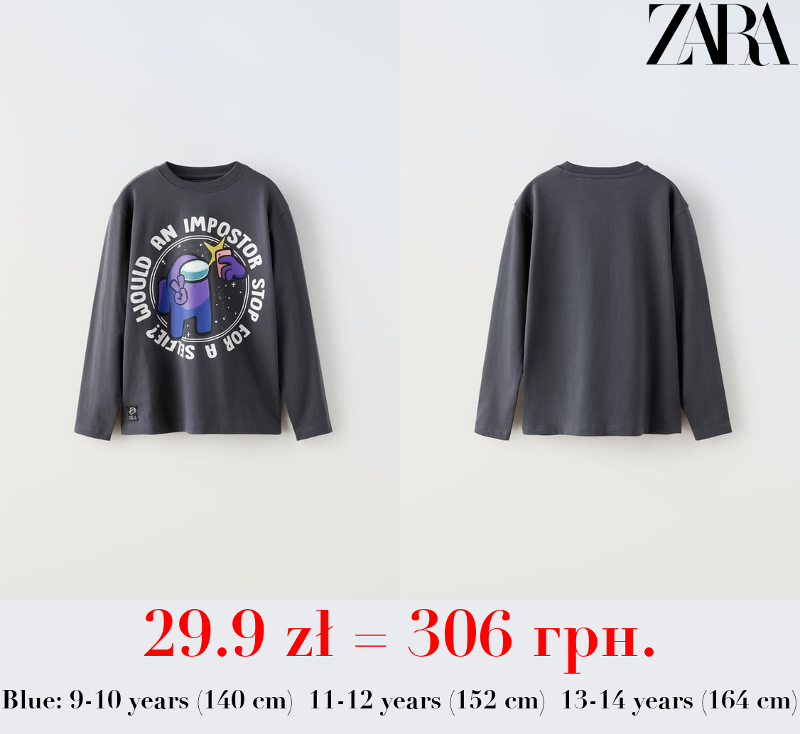 AMONG US ™ T-SHIRT