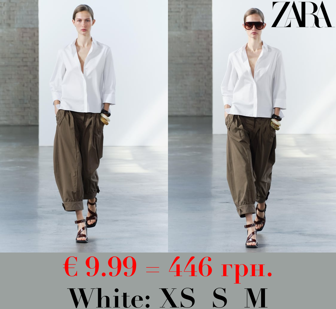 ZW COLLECTION SLIM FIT POPLIN SHIRT