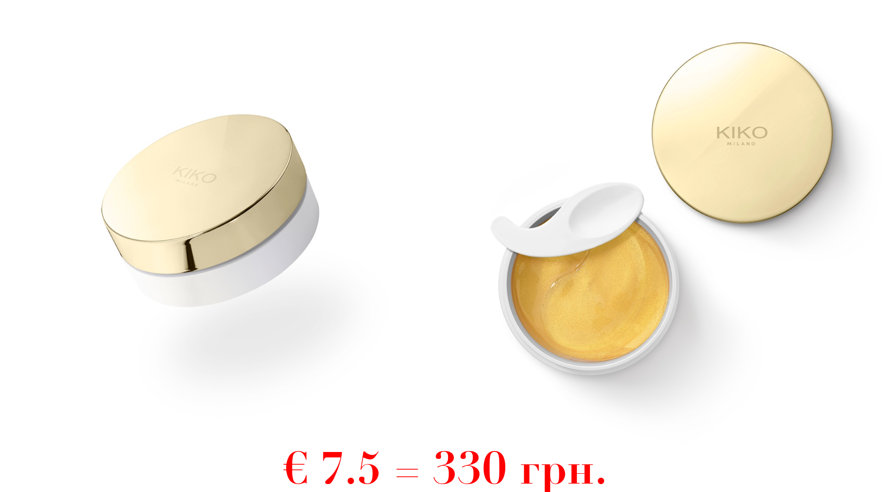 holiday première golden eye patches