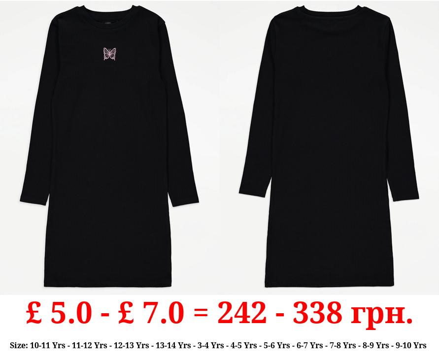 Black Butterfly Ribbed Long Sleeve Dress
