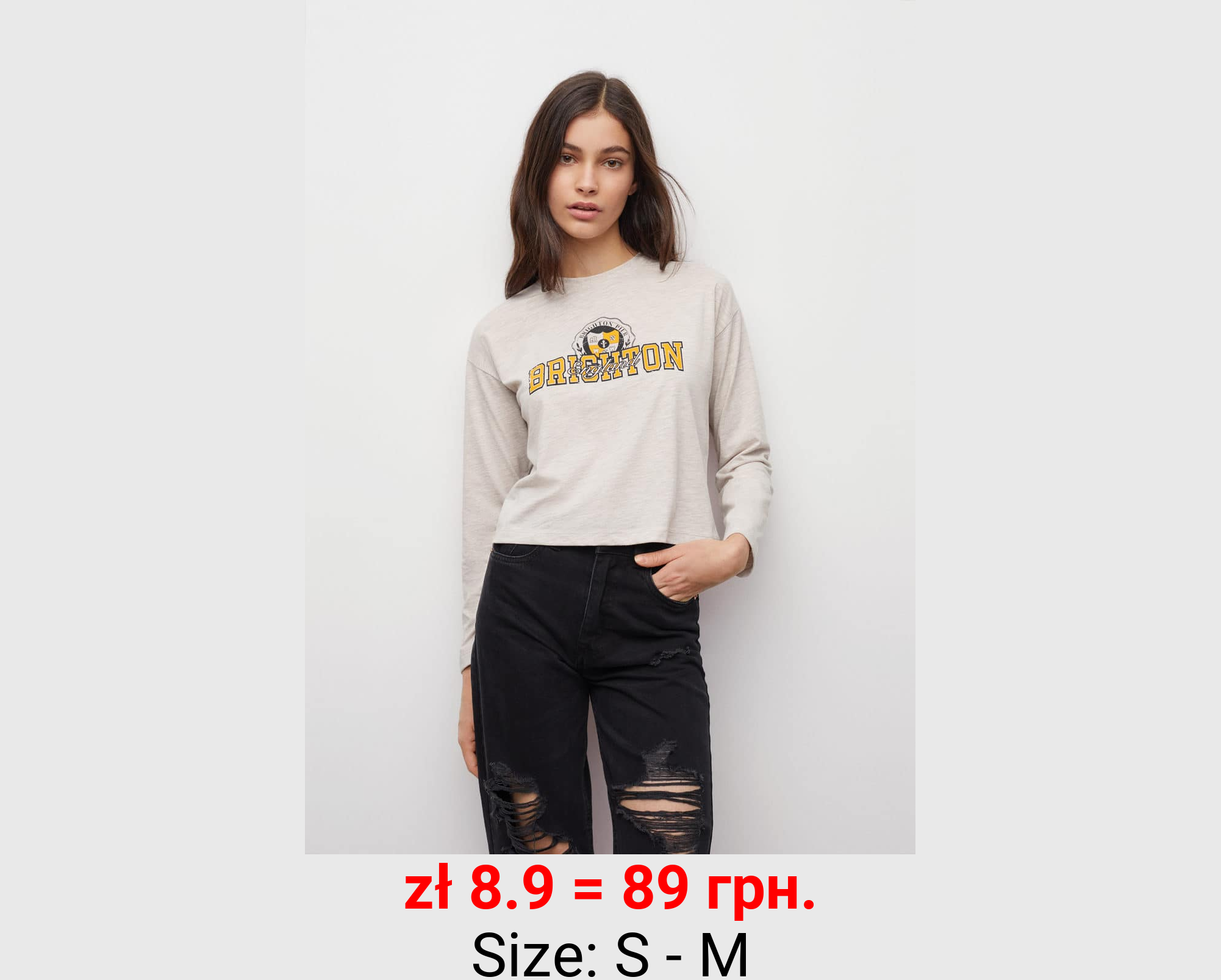 Camiseta manga larga estampada