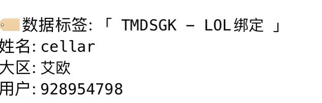 https://telegra.ph/file/c3c3dd82344f6eb738940.png