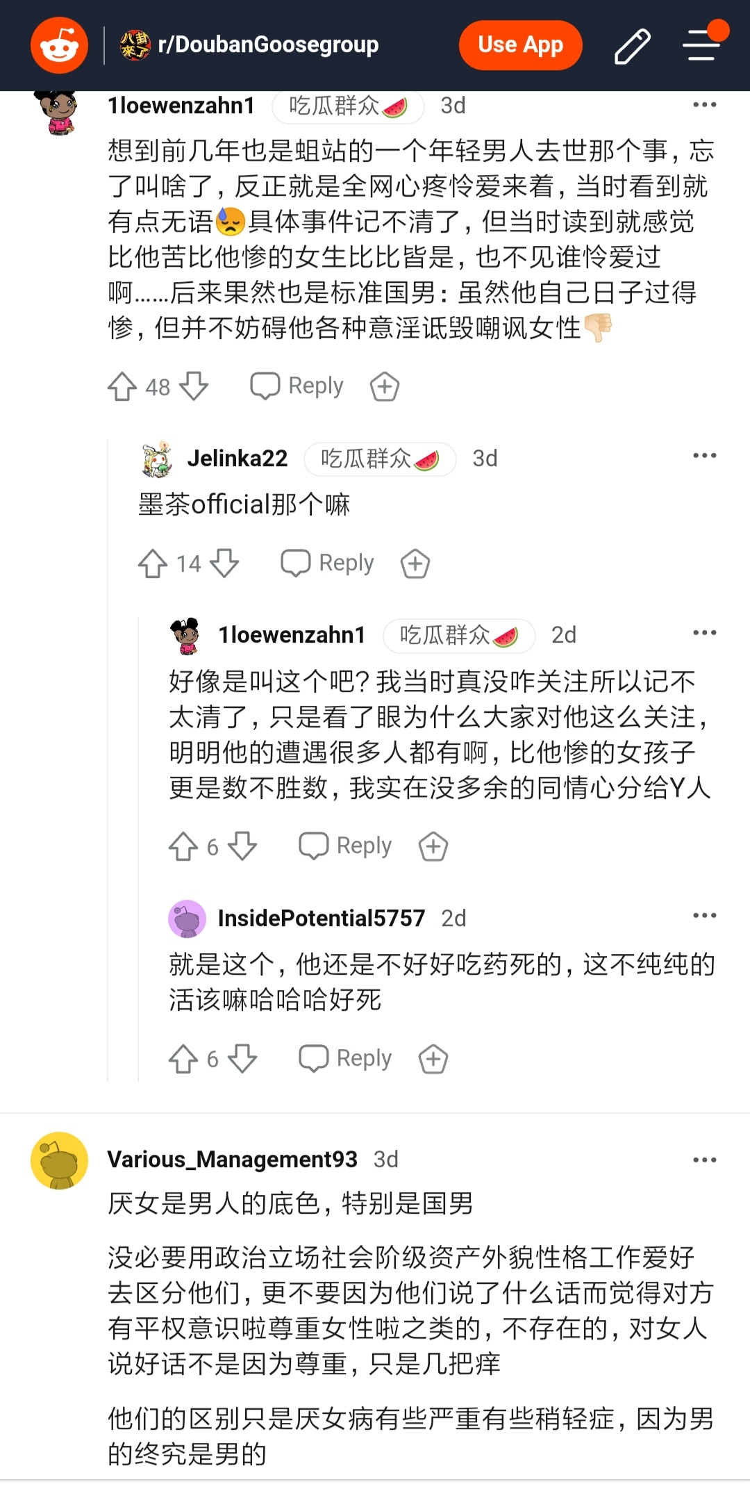 https://telegra.ph/file/c3c9282aaf8b5a4fbd891.jpg