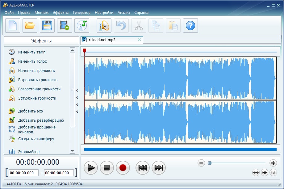 Ams software ru. АУДИОМАСТЕР программа. Аудиоредактор АУДИОМАСТЕР. Звуковые файлы. Основные возможности аудиоредактора.