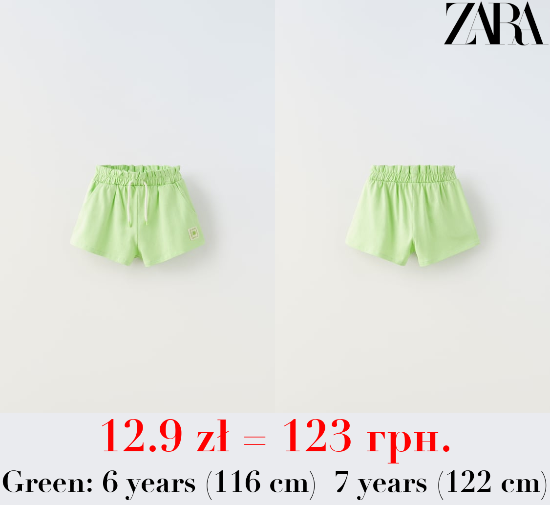 PLUSH BERMUDA SHORTS WITH LABEL DETAIL