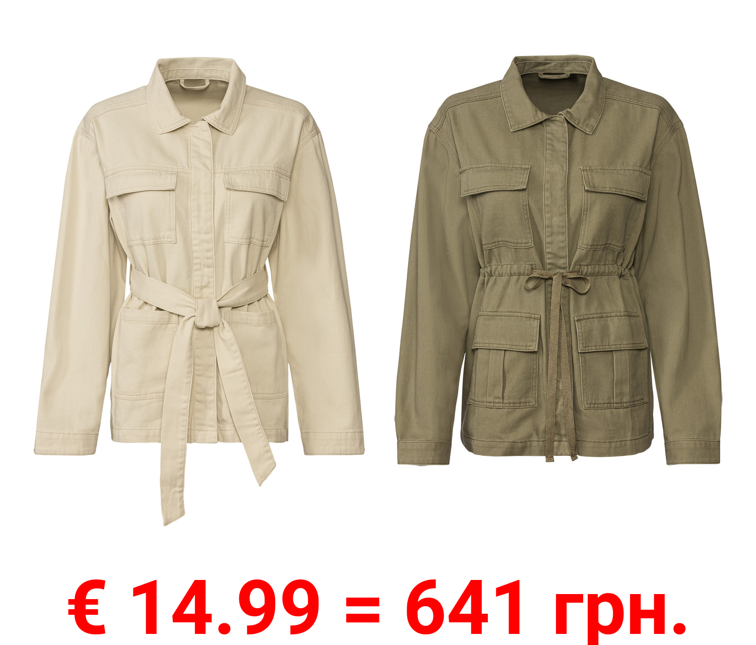 esmara® Damen Jacke, aus reiner Baumwolle