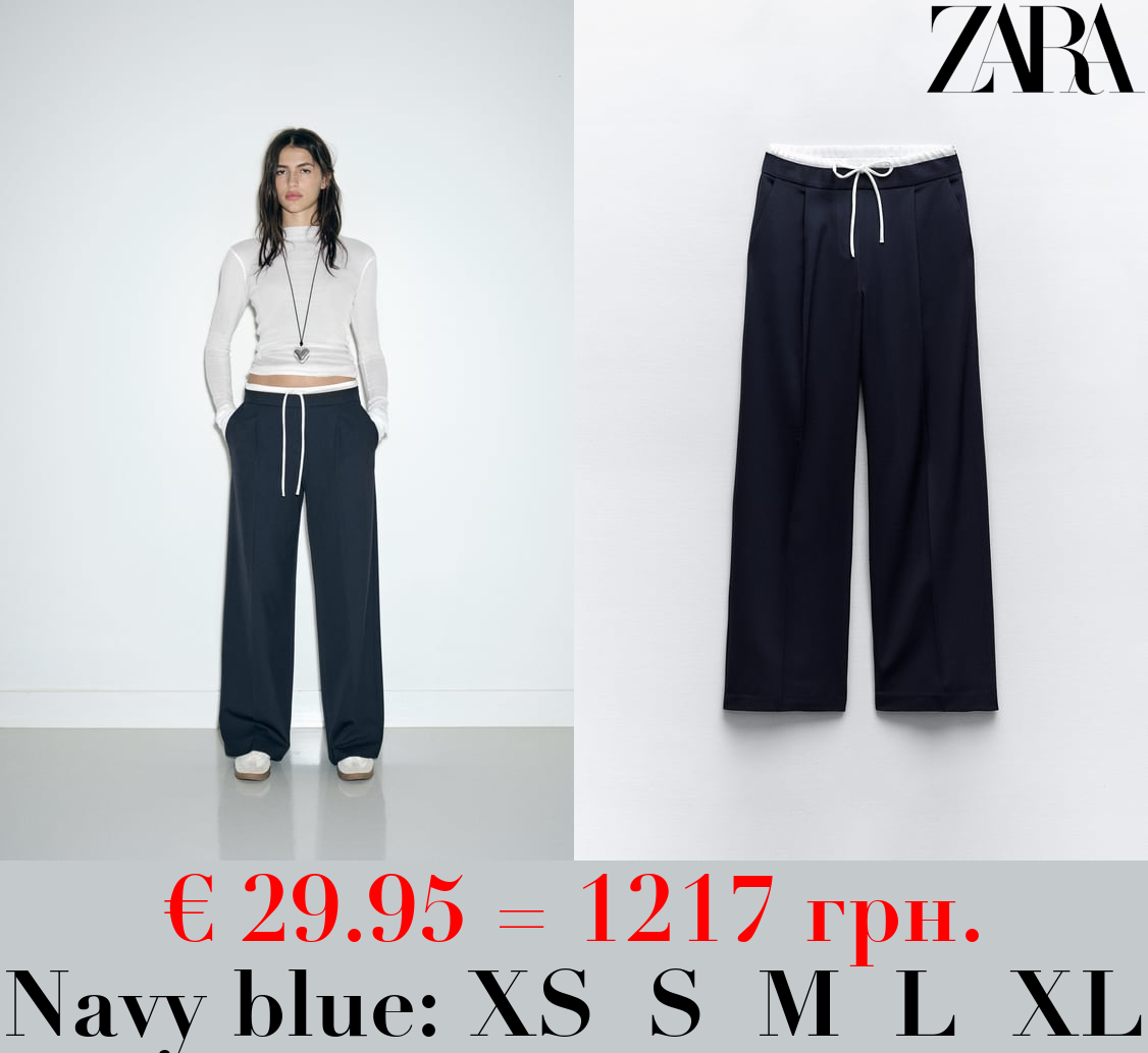 WIDE-LEG TROUSERS WITH DOUBLE WAISTBAND