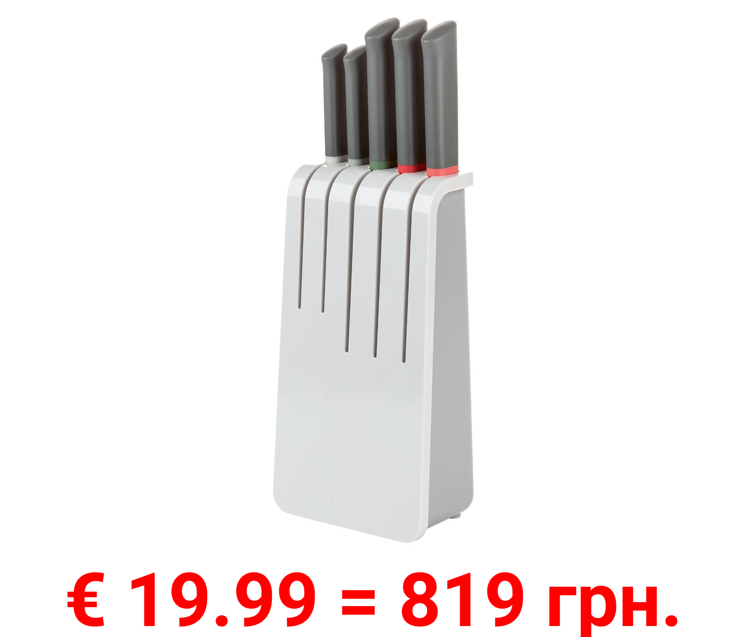 Joseph Joseph Duo Messerblock-Set 6tlg., mit Edelstahlklingen