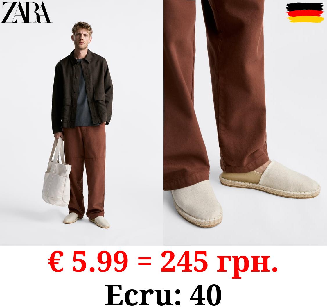 CONTRAST ESPADRILLES