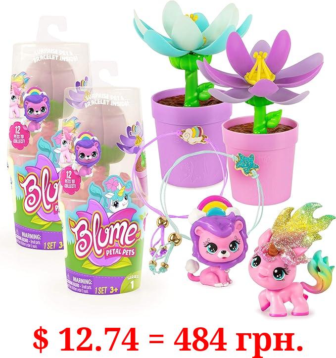 Blume Petal Pets 2-Pack, UNbox A Surprise Collectible Pet & Charm Bracelet! (Series 1)