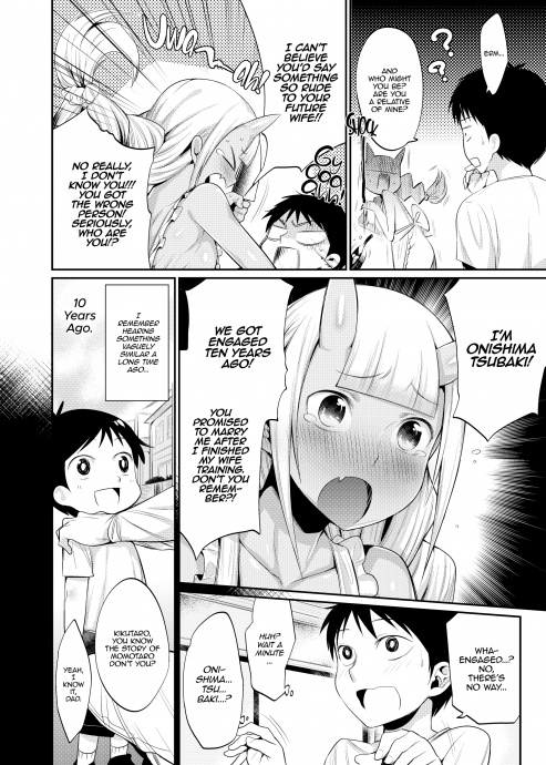 [Image: c3e87f6f60d748c255dd7.jpg]
