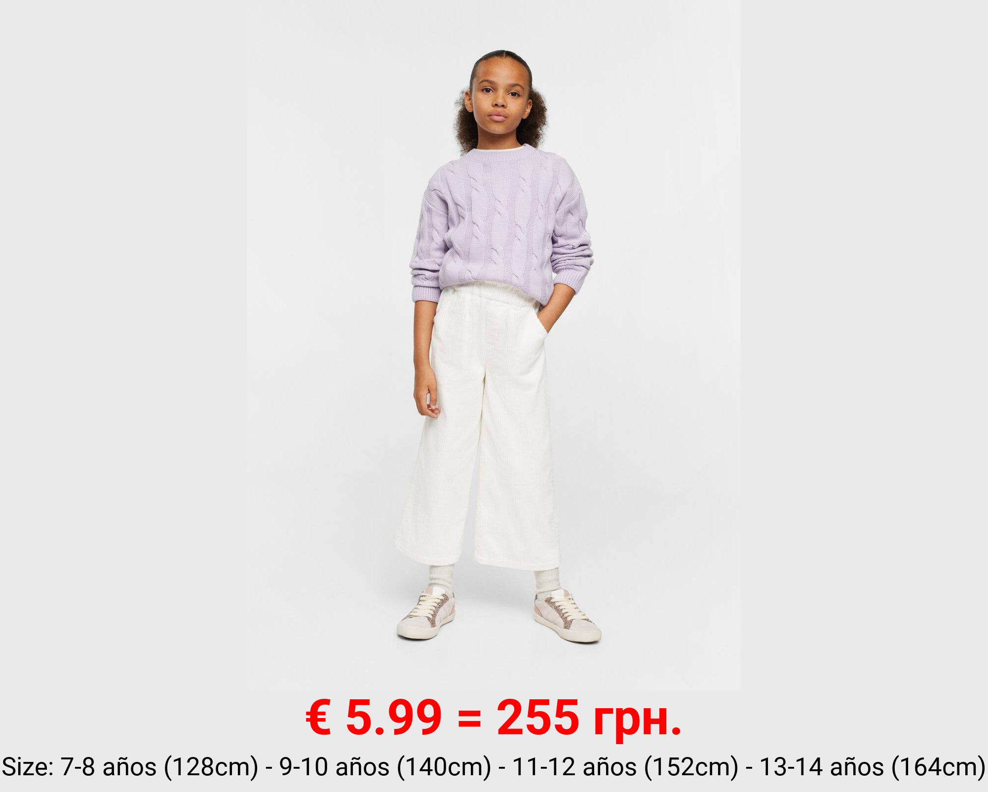 Pantalón pana culotte