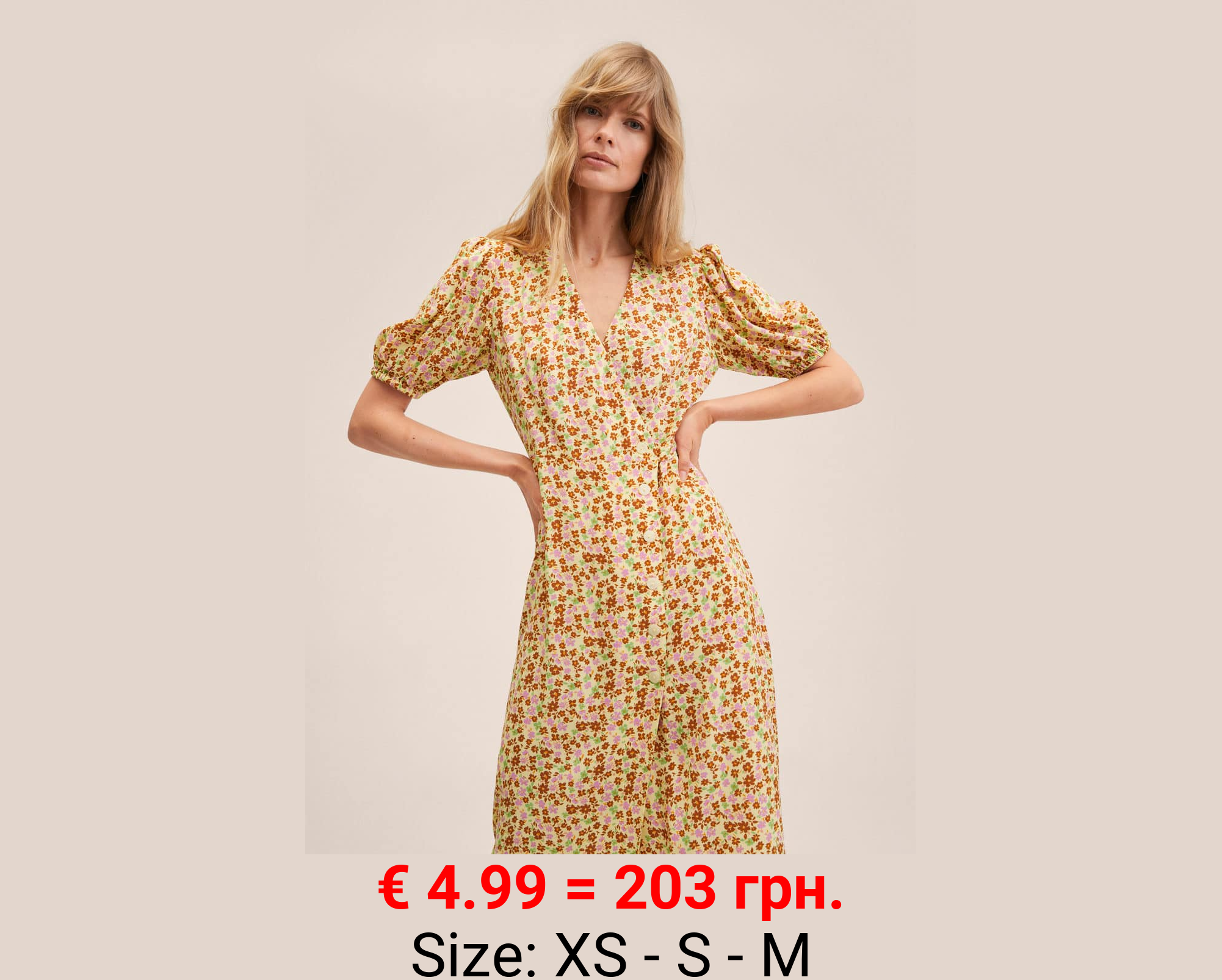 Vestido estampado manga abullonada