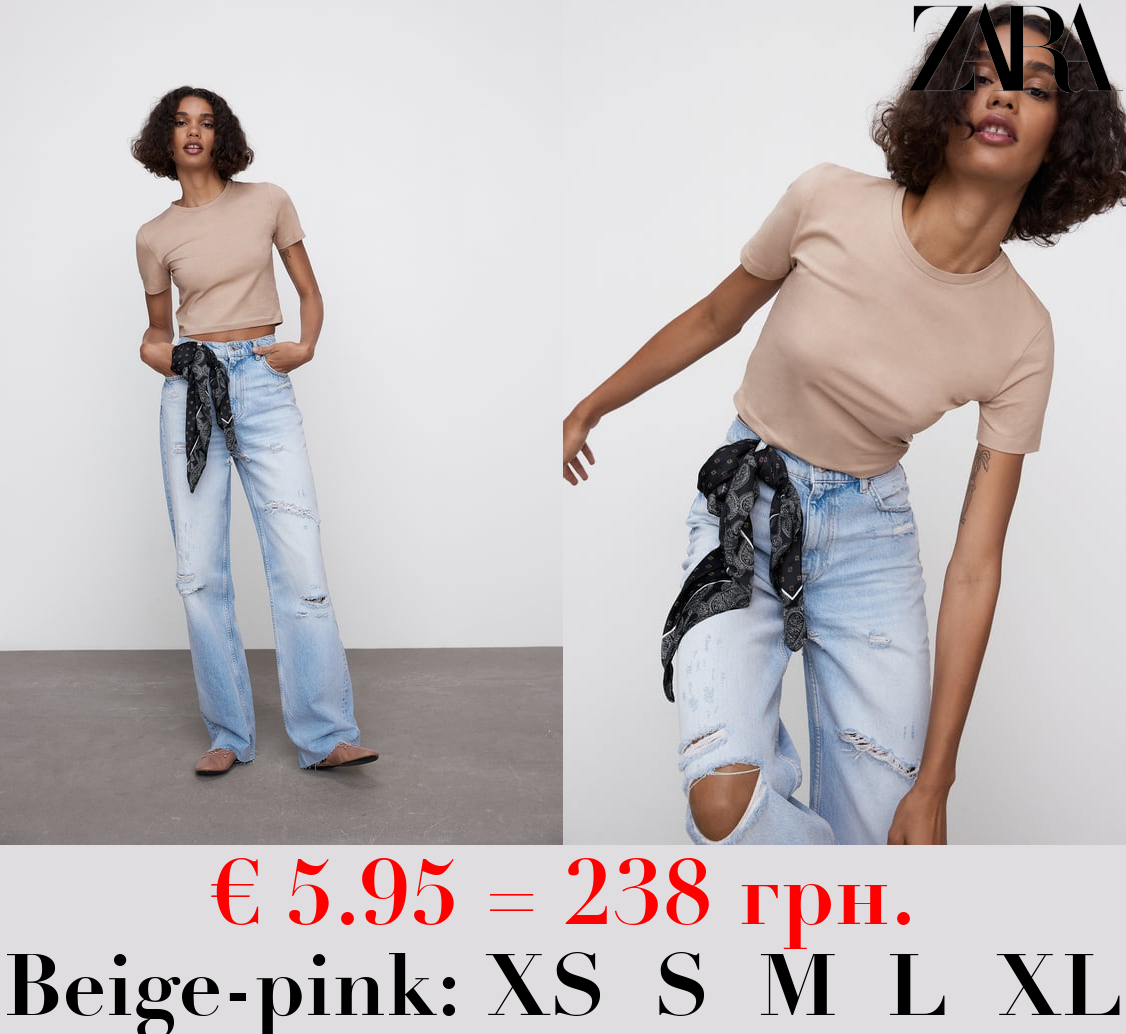 CROPPED STRETCH T-SHIRT