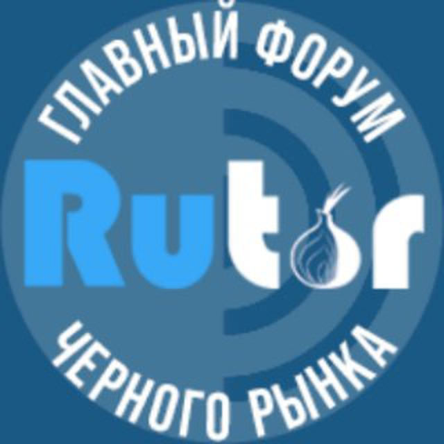 Rutor форум. Rutor логотип. Рутор логотип. Byrutor.