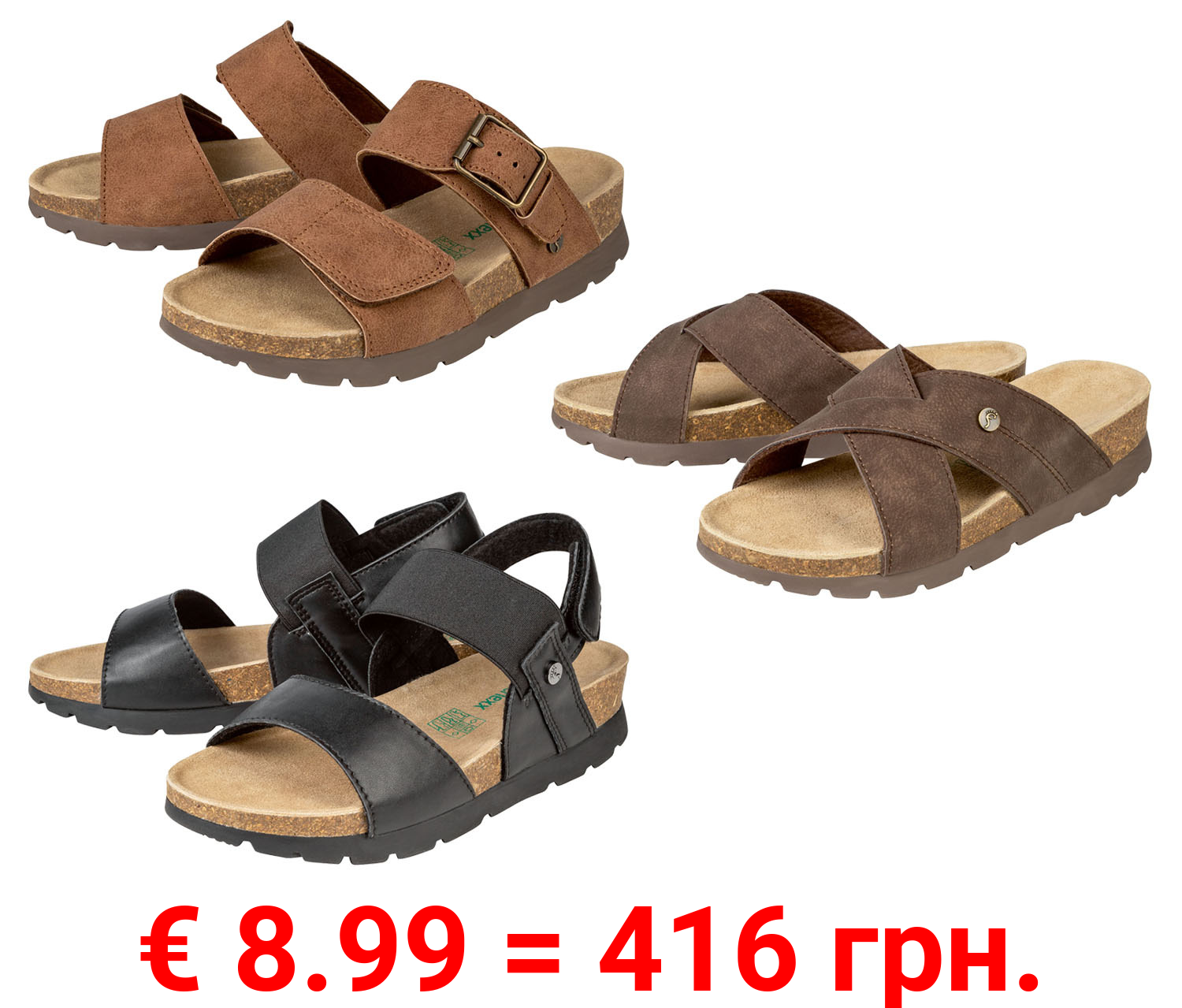 footflexx Damen Pantoletten, G-Weite, mit verstellbaren Schnallen