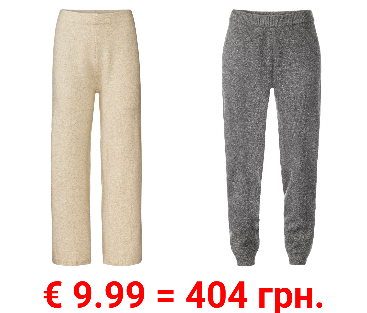 esmara® Damen Strickhose, angenehm weiche Qualität