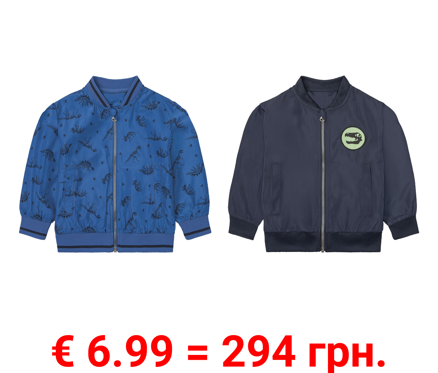 lupilu® Kleinkinder Jungen Pilotenjacke mit Bündchen