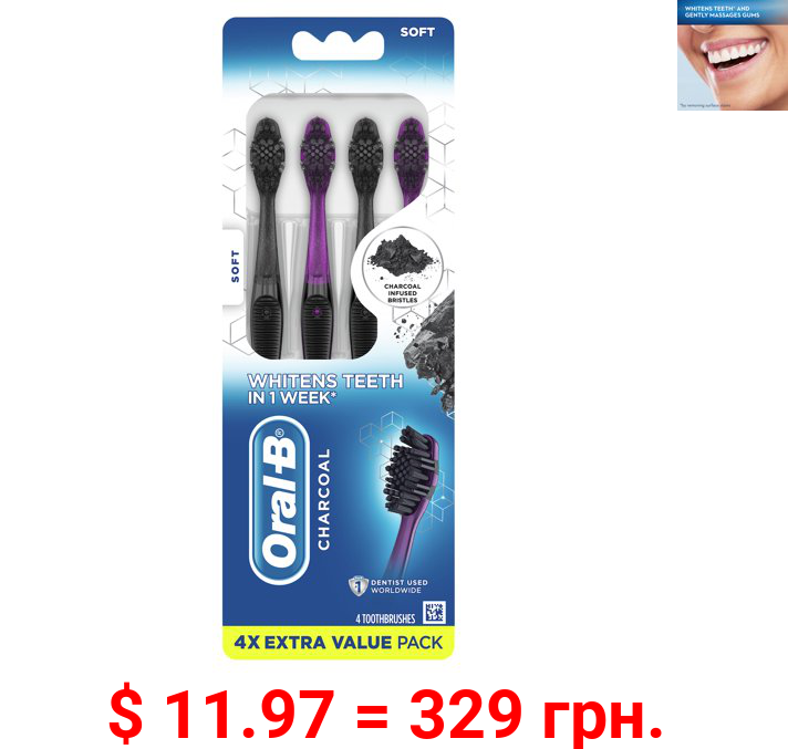 Oral-B Charcoal Toothbrush with Soft Bristles, 4 Count
