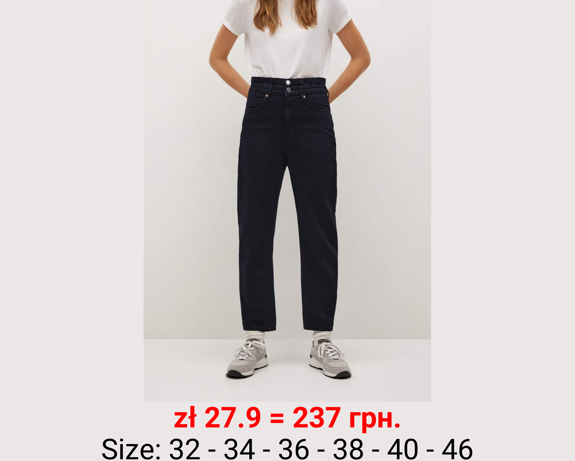 Jeans baggy cintura elástica