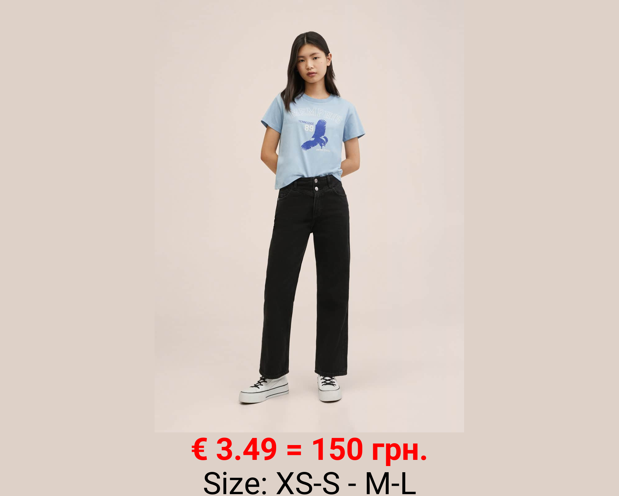 Camiseta estampada algodón