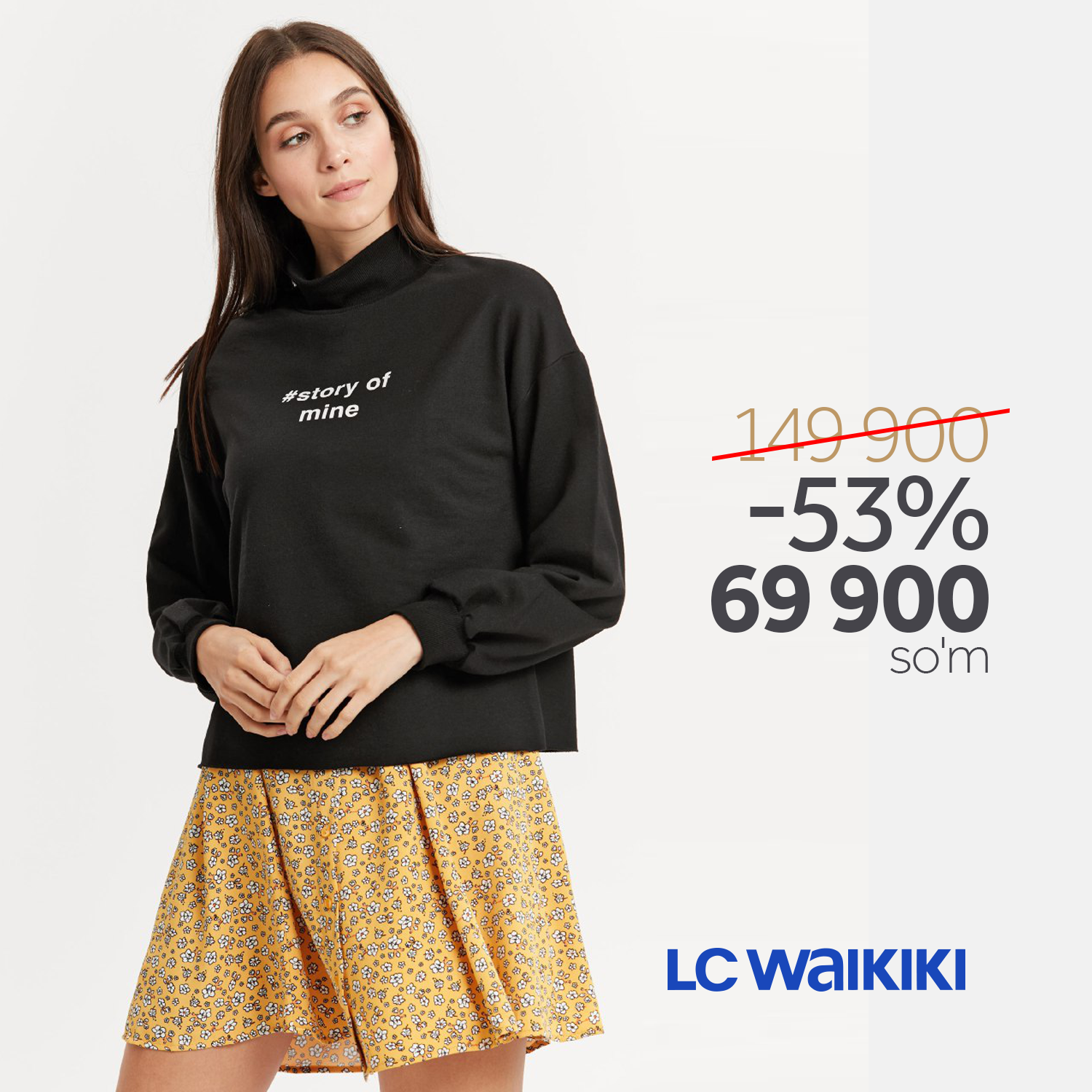 Lw Waikiki Интернет Магазин Москва