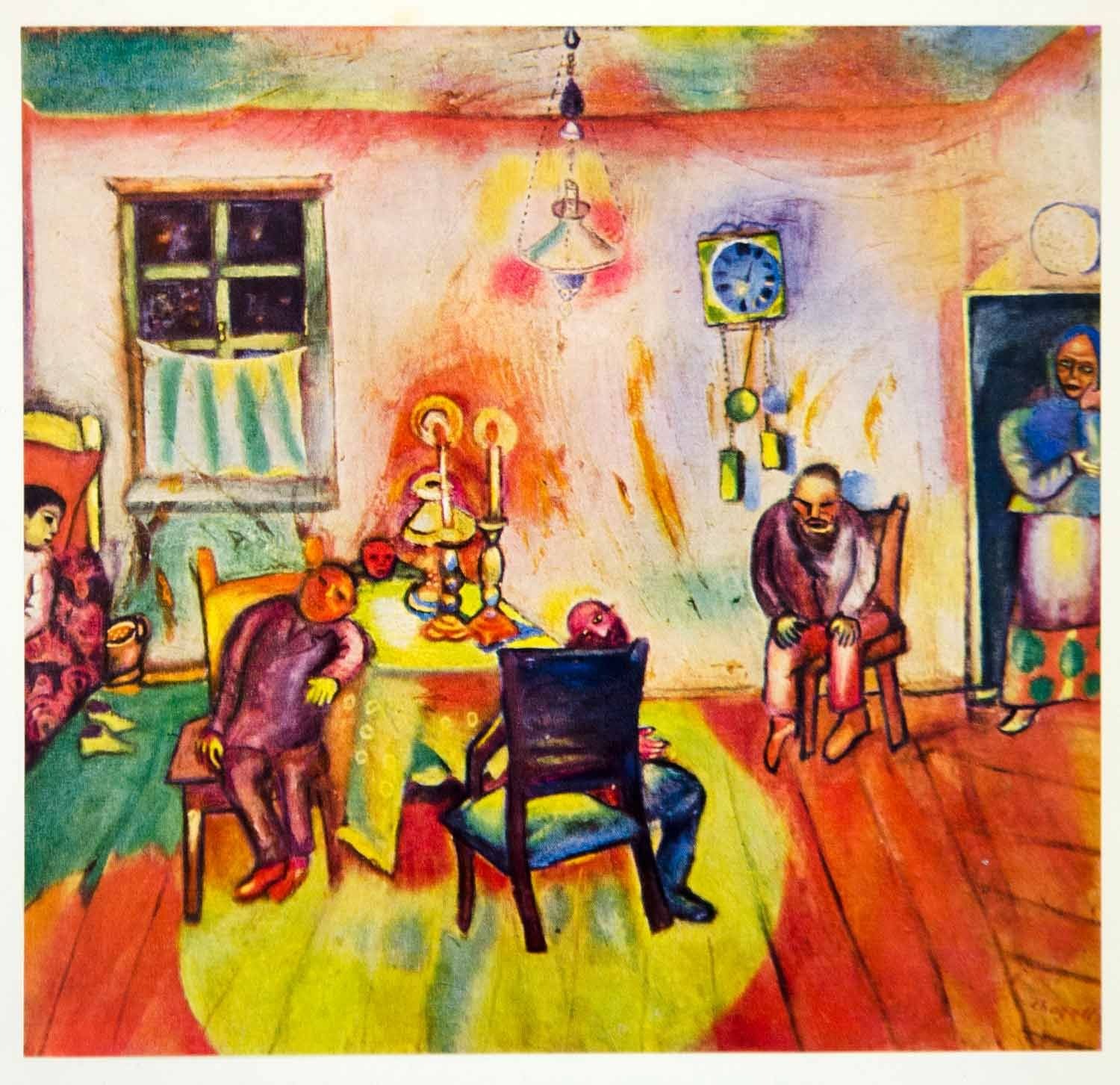 САМАЯ НЕПОНЯТНАЯ ЗАПОВЕДЬ – Telegraph