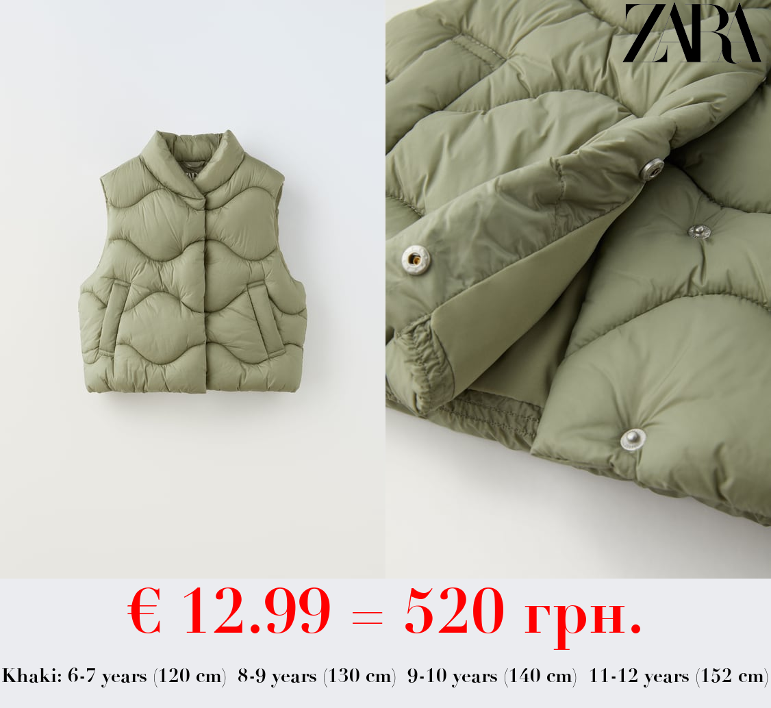 DOUBLE-BREASTED PUFFER GILET