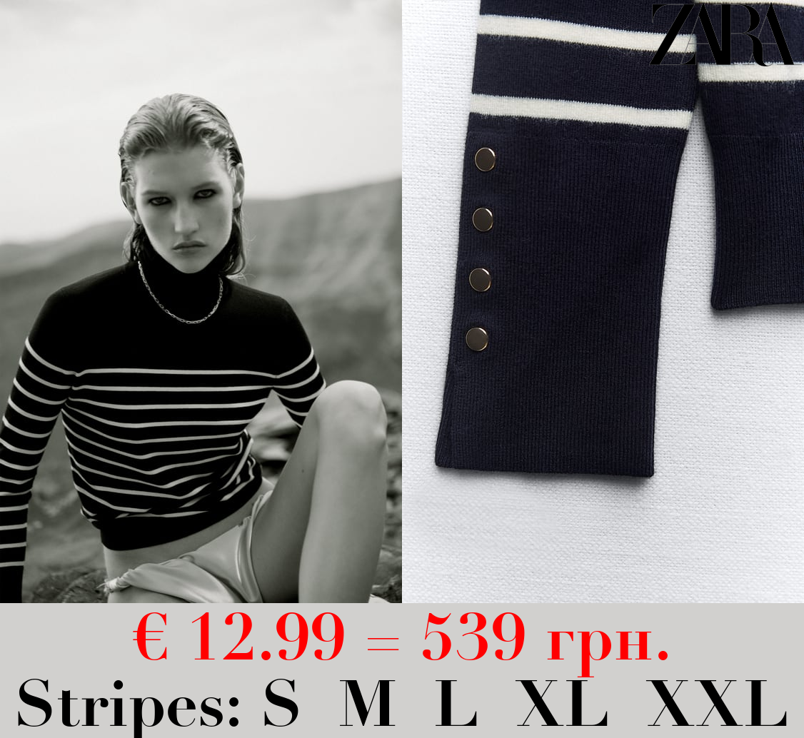 BASIC HIGH NECK KNIT SWEATER