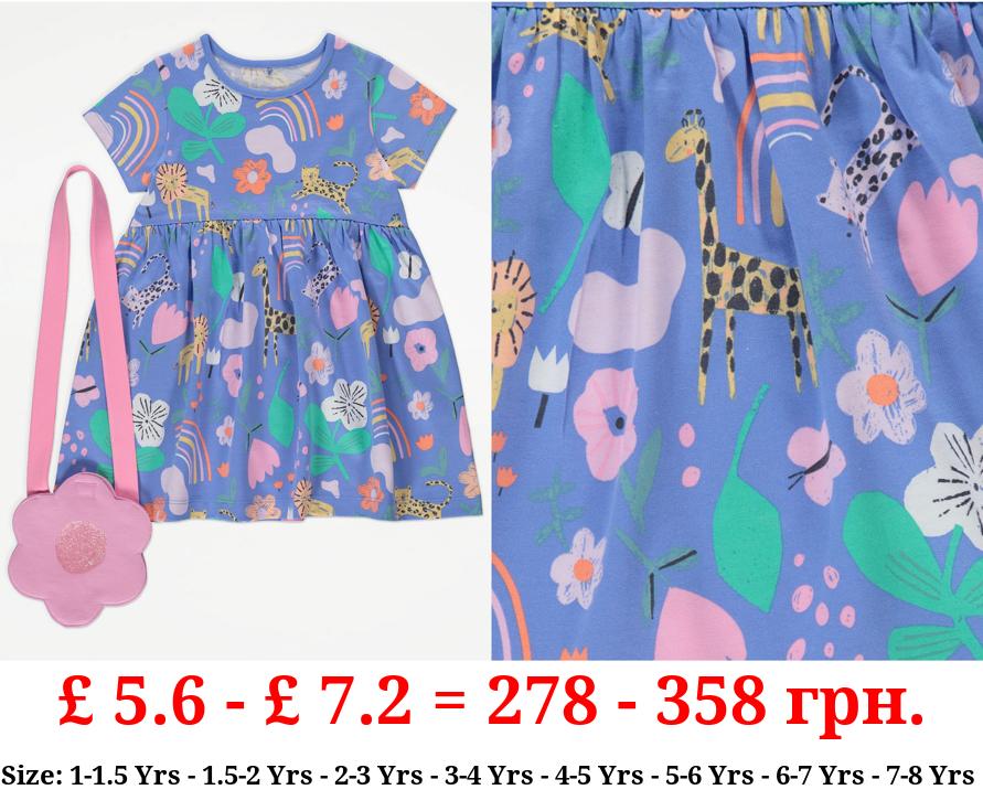 Patterned Short Sleeve Dress and Bag Outfit