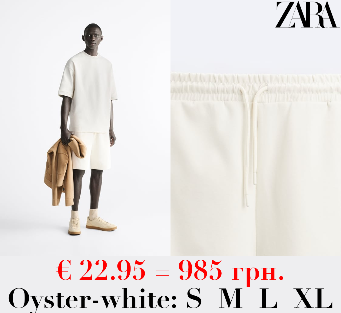 COMPACT JOGGER BERMUDA SHORTS