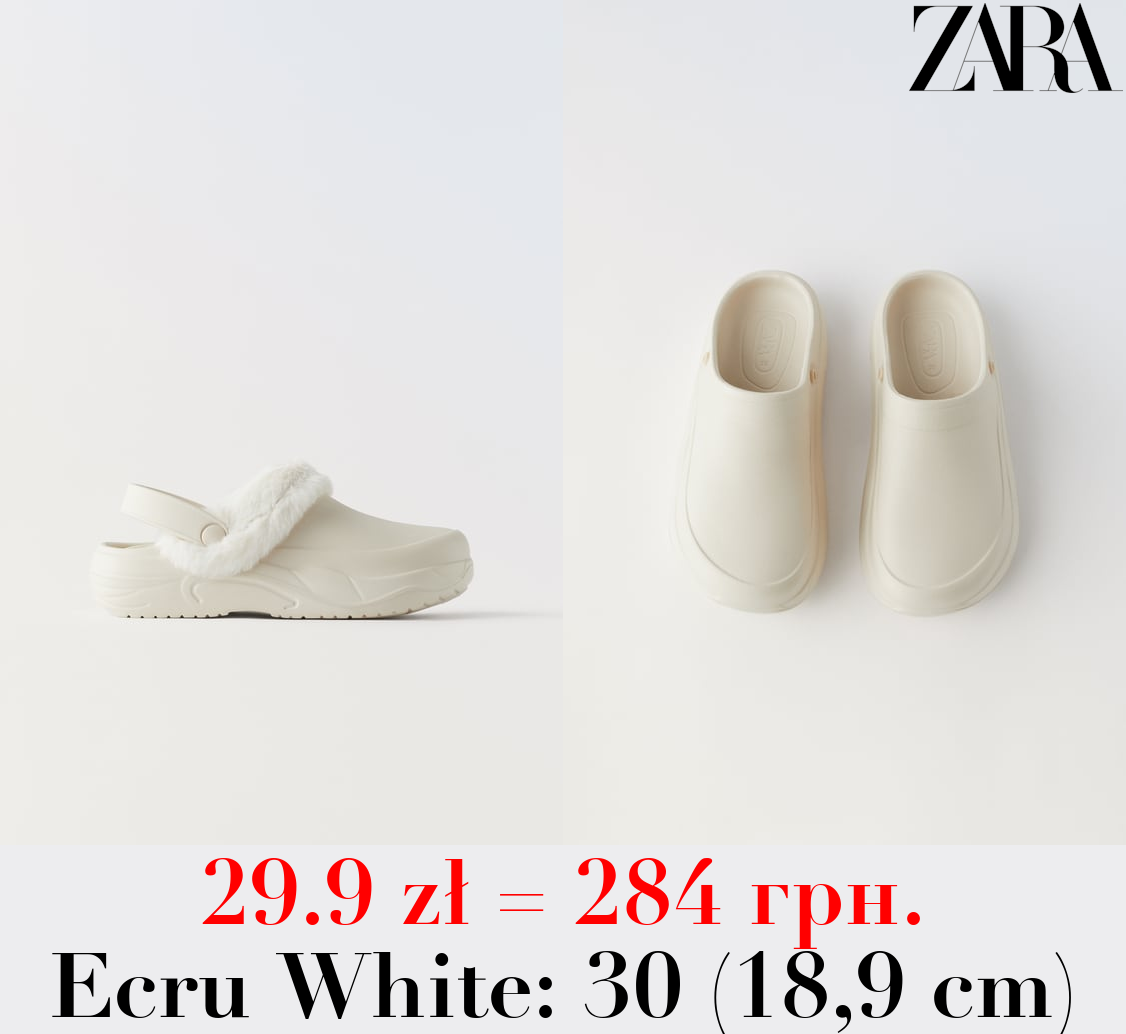 FAUX FUR RUBBERISED CLOGS