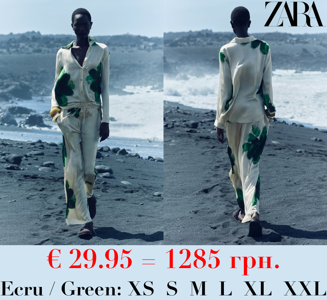 ZW COLLECTION PRINTED PYJAMA-STYLE TROUSERS