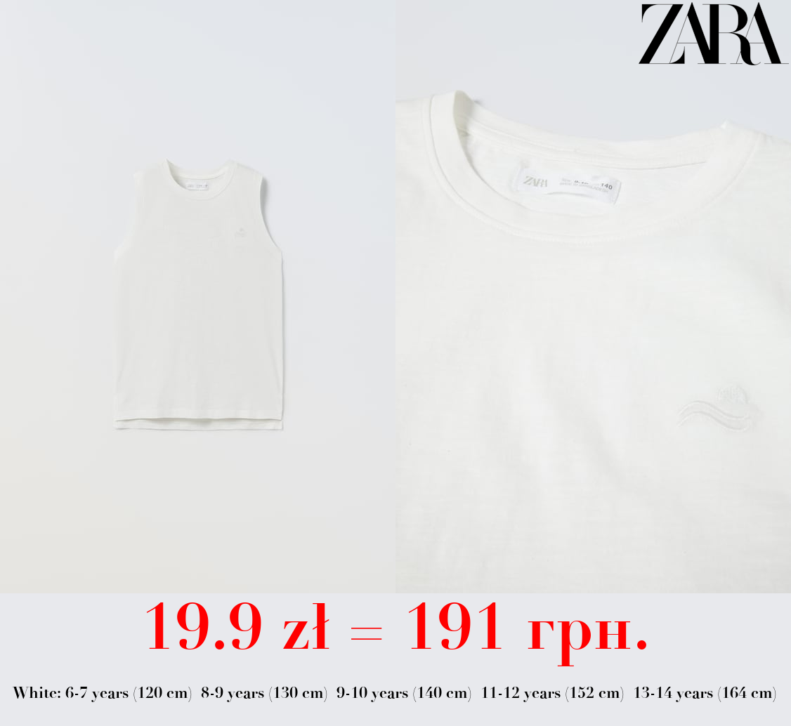 BASIC EMBROIDERED T-SHIRT